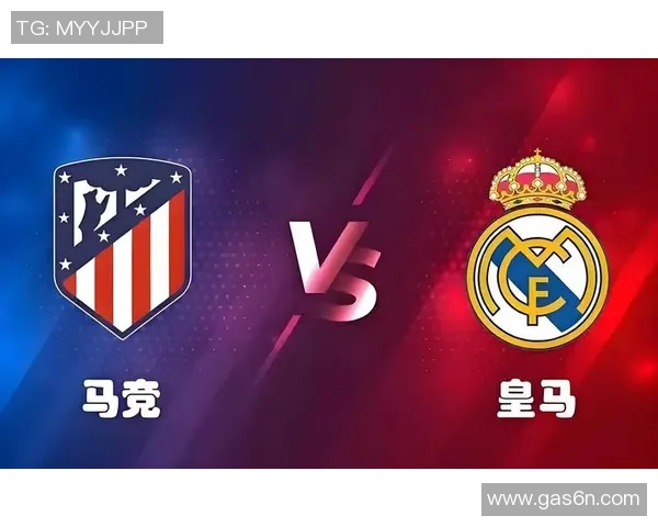 2016年罗马对阵皇马的经典对决回顾与战术分析 2016年罗马对阵皇马的经典对决回顾与战术分析